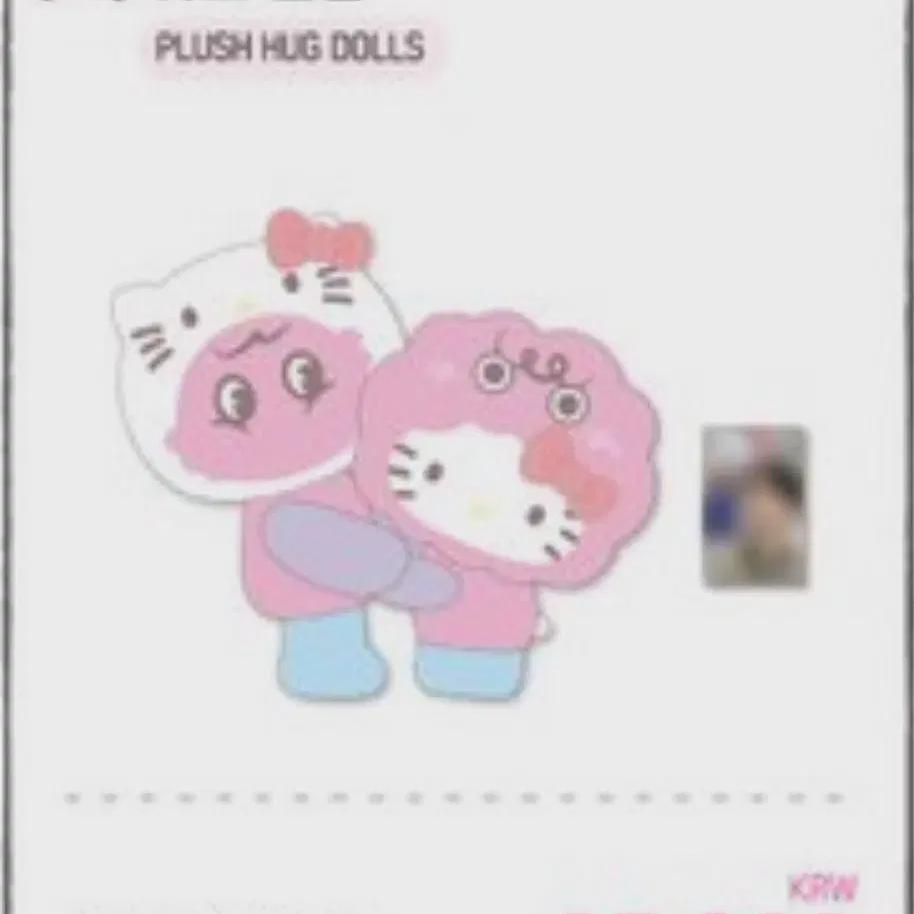 

SHINee Ключевой Коллаборация Китти Кукла-обнимашка Бок Сил Нераспечатанная