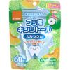 Toothbrushing Reward Tablets, Melon Flavor, 60 Tablets