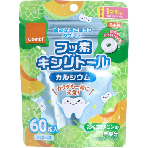 

Toothbrushing Reward Tablets, Melon Flavor, 60 tablets