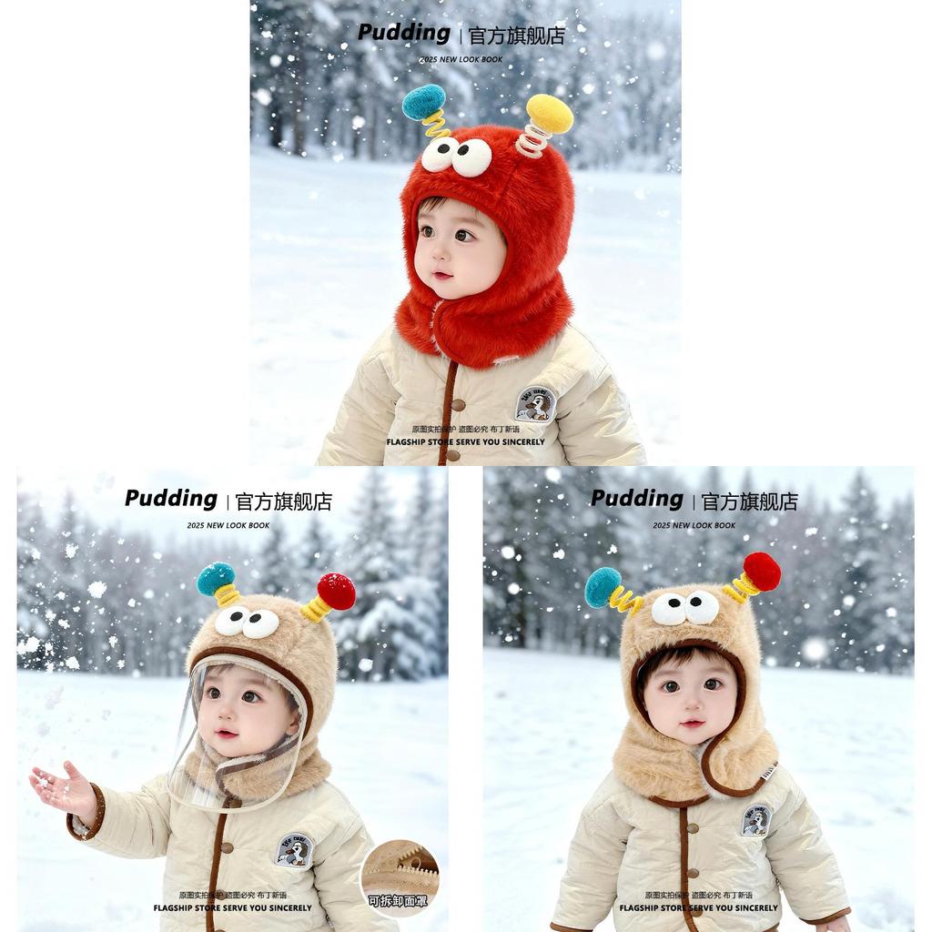 Baby Plush Hat And Neck Warmer Set With Windproof Face Mask For Winter Kids