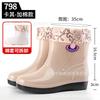 Winter Warm Women's Rain Shoes with Cotton Cover Foot Rubber Shoes Kitchen Bathroom Waterproof and Non-slip Padded Warm Shoes Cotton Shoes