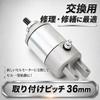 Top Sense Majesty 250 Majesty C Grand Majesty Magzam compatible