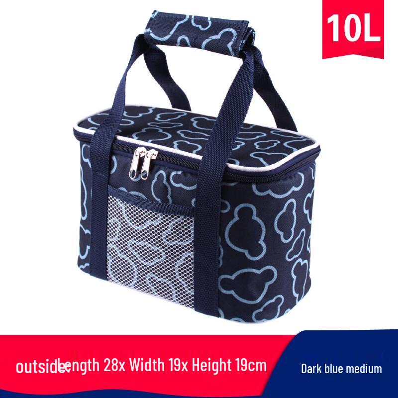 Portable Insulated Cooler Lunch Bag 10L