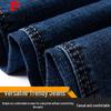 Pierre Cardin Men's Relaxed Fit Straight-Leg Denim Jeans