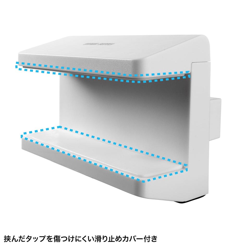 Sanwa Supply Power Tap Holder Mounting (Pole Type, White) TAP-CLAMP2W
