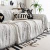Luxury Soft Chenille Sofa Towel Anti-scratch Furniture Protective Cover  Universal 1/2/3/4 Seater Couch Cover for Living Room