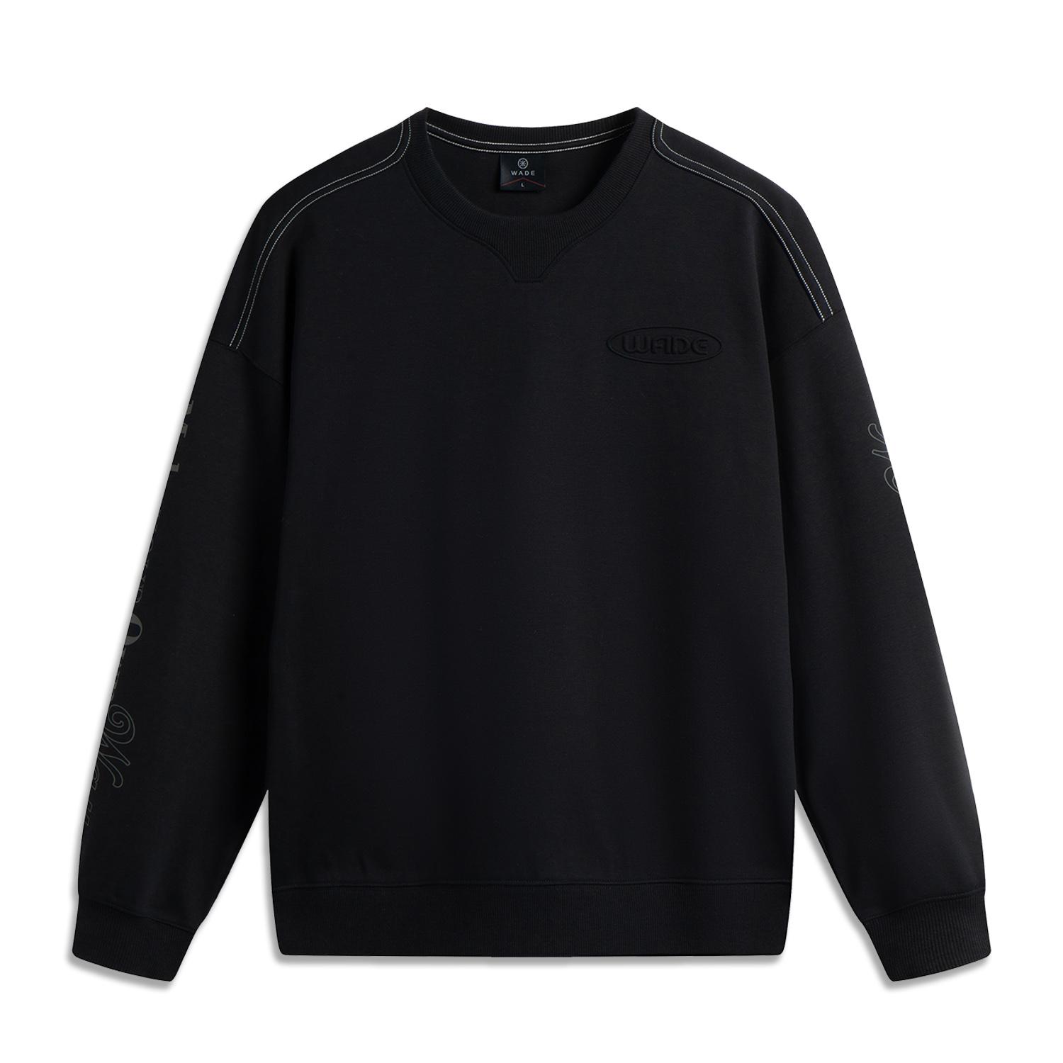 

Li Ning Wade Series Простая надпись Универсальный свитшот с круглым вырезом и приспущенным плечом для мужчин AWDV257-1 3XL