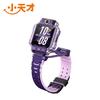 Little Genius Z8A Kids Smart Watch (CN Version)