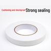Qi Yu PE Foam Double-Sided Tape
