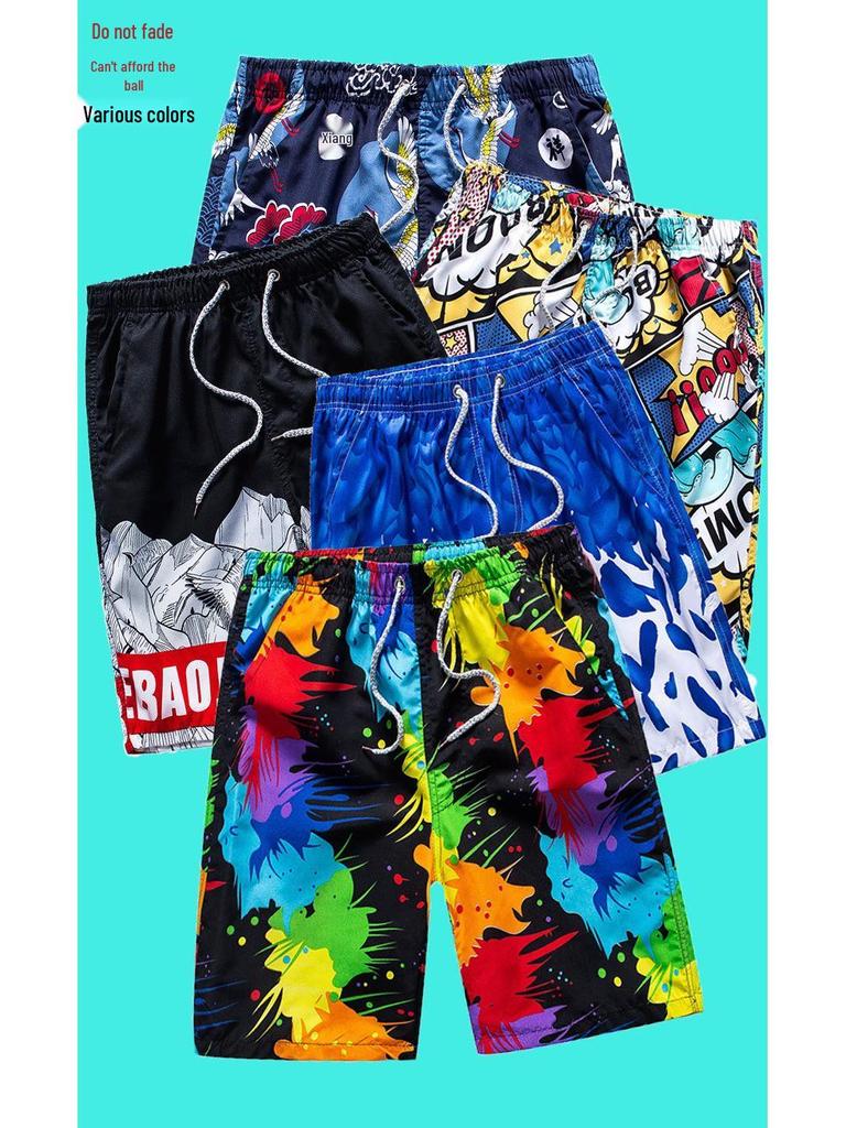 Men's Quick-Dry Beach Shorts - Summer Swimwear, Mid-Length, Unisex Design