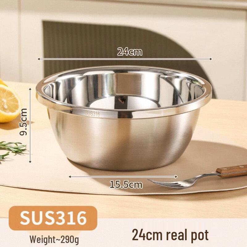 ZISIZ Extra Thick 304 Stainless Steel Food Basin