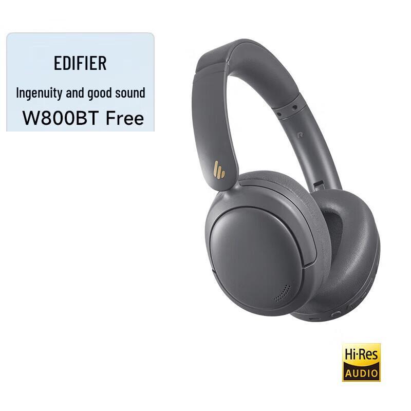 

Edifier W800BT Free Active Noise Cancelling Over-Ear Headphones