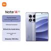 Xiaomi Redmi Note 14 Pro 5G Smartphone (CN Version)