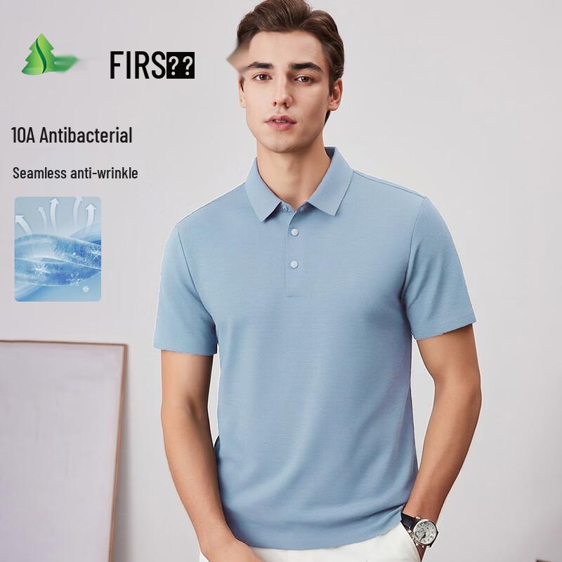 

FIRS Men s Antibacterial Wrinkle-Resistant Polo Shirt 3XL