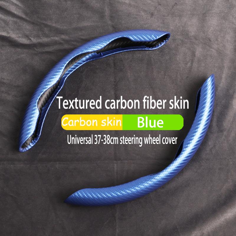 

For Passat B5 B6 B7 B8 Auto Accessories Car Suede Steering Wheel Cover Wear-resistant Carbon skin-Blue A