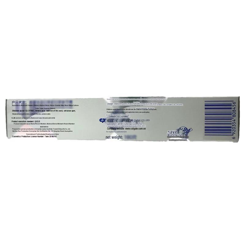 Colgate Baking Soda Toothpaste