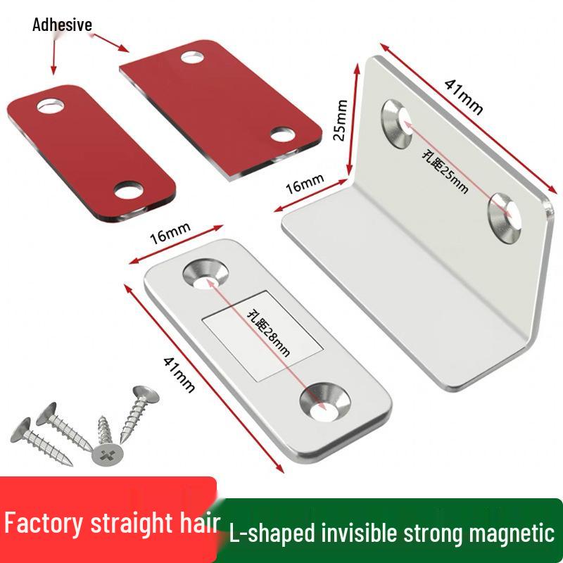 Ultra-Thin No-Drill Magnetic Cabinet & Wardrobe Door Catch