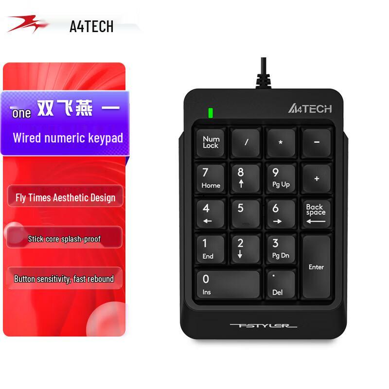 

A4TECH FK13P Wired Numeric Keypad