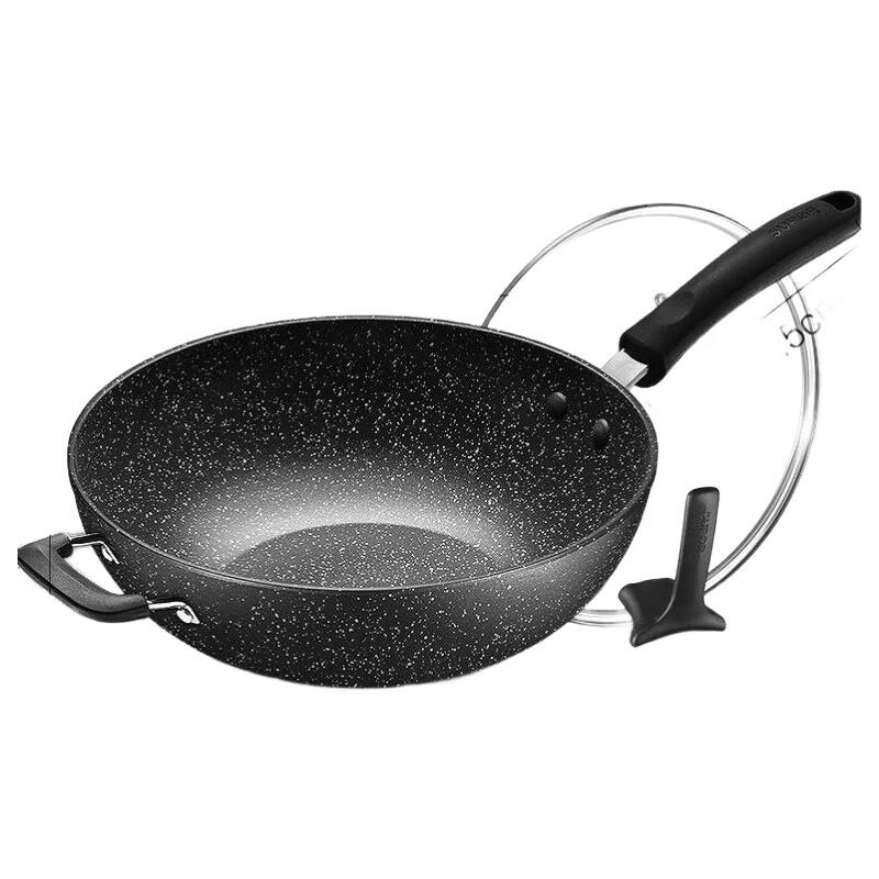 Supor Non-stick Frying Pan & Wok