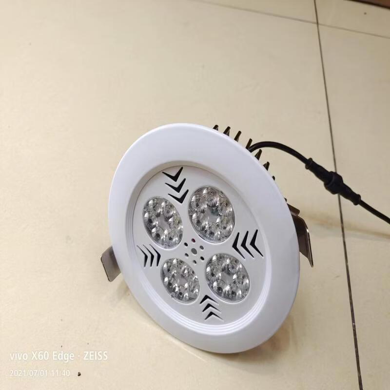 

Oeny 30W Recessed LED Spotlight for Jewelry Stores