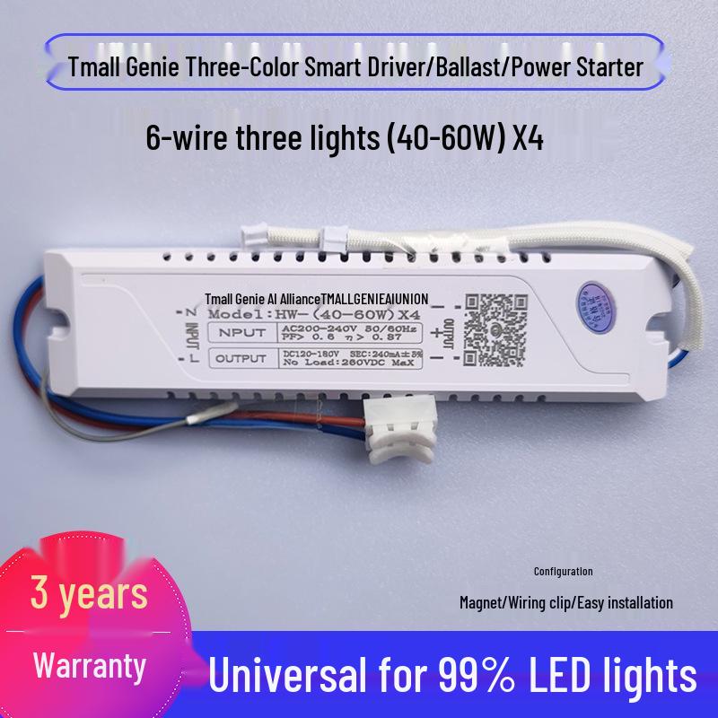 Universal LED Driver for Three-Color Ceiling Panel Light