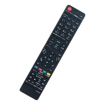 AULCMEET TV Remote Control Fit for Toshiba LCD TV CT-90320A CT-90348 CT-90352 CT-90422 CT-90389 CT-90409 CT-90426 CT-90338 CT-90421 CT-90376 CT-90393