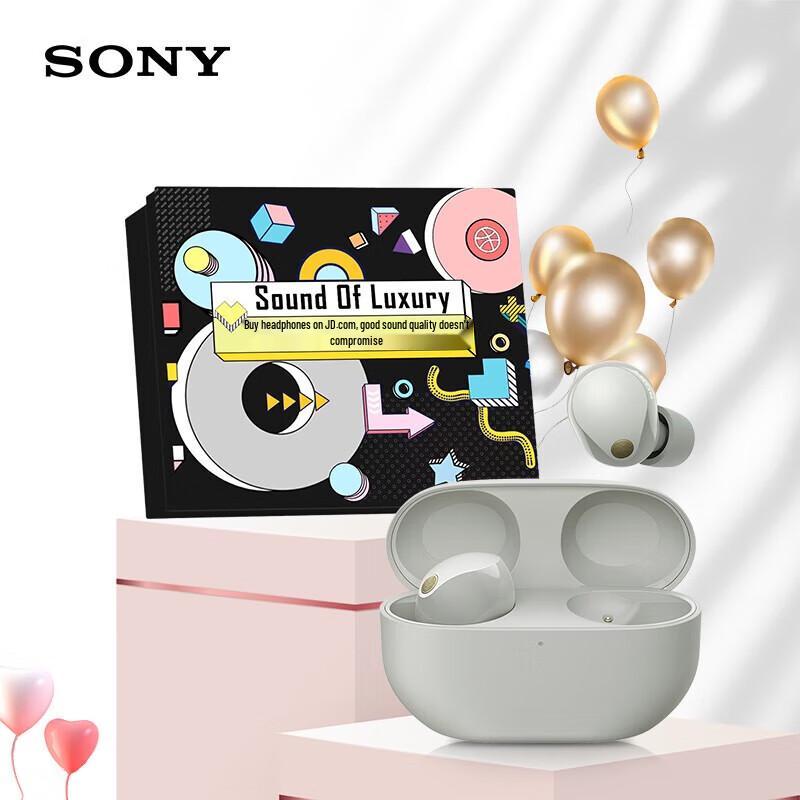 Sony WF-1000XM5 True Wireless Noise-Cancelling Earbuds