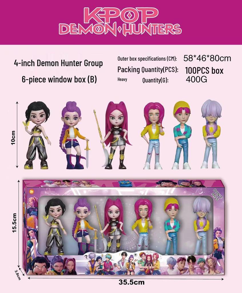 Demon Hunting Girl Group K-Pop Mira Lumi Big Head Q Version Action Figure Blind Box Toy