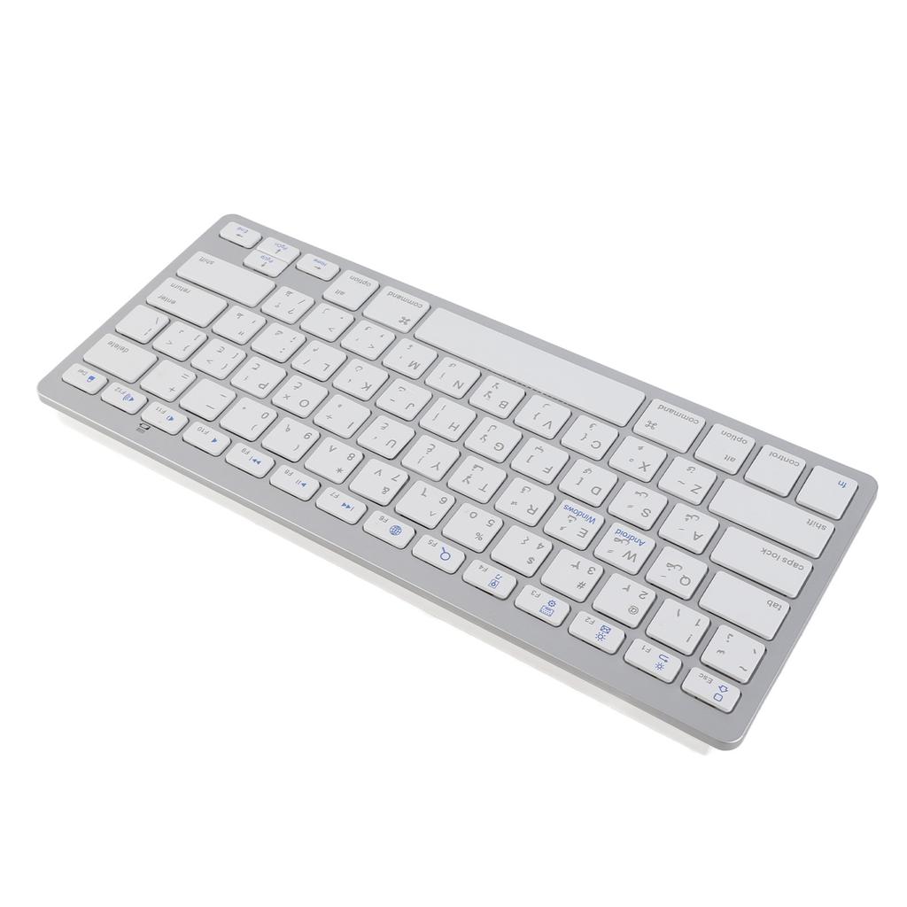 Ultra Thin Keyboard BT Wireless Splashing Proof Bilingual Language Keypad for PC Computer Silver Arabic