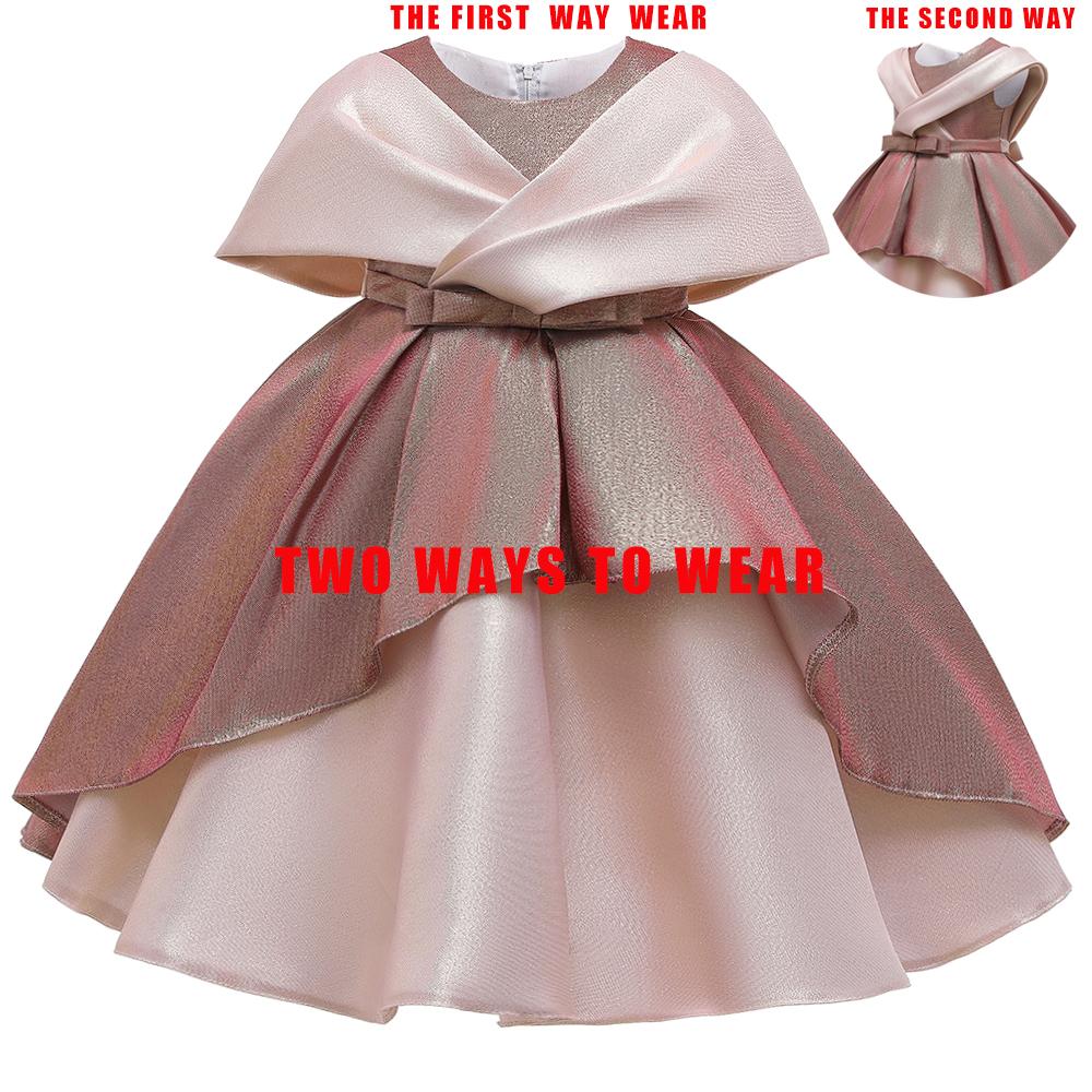 

Летние платья для девочек, элегантное праздничное бальное платье принцессы на день рождения, вечерняя свадебная детская одежда для подружки невесты 130cm темно-розовый