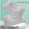 Mirhua Portable Climbing Travel Airplane Camping Pillow Travel Pillow Outdoor