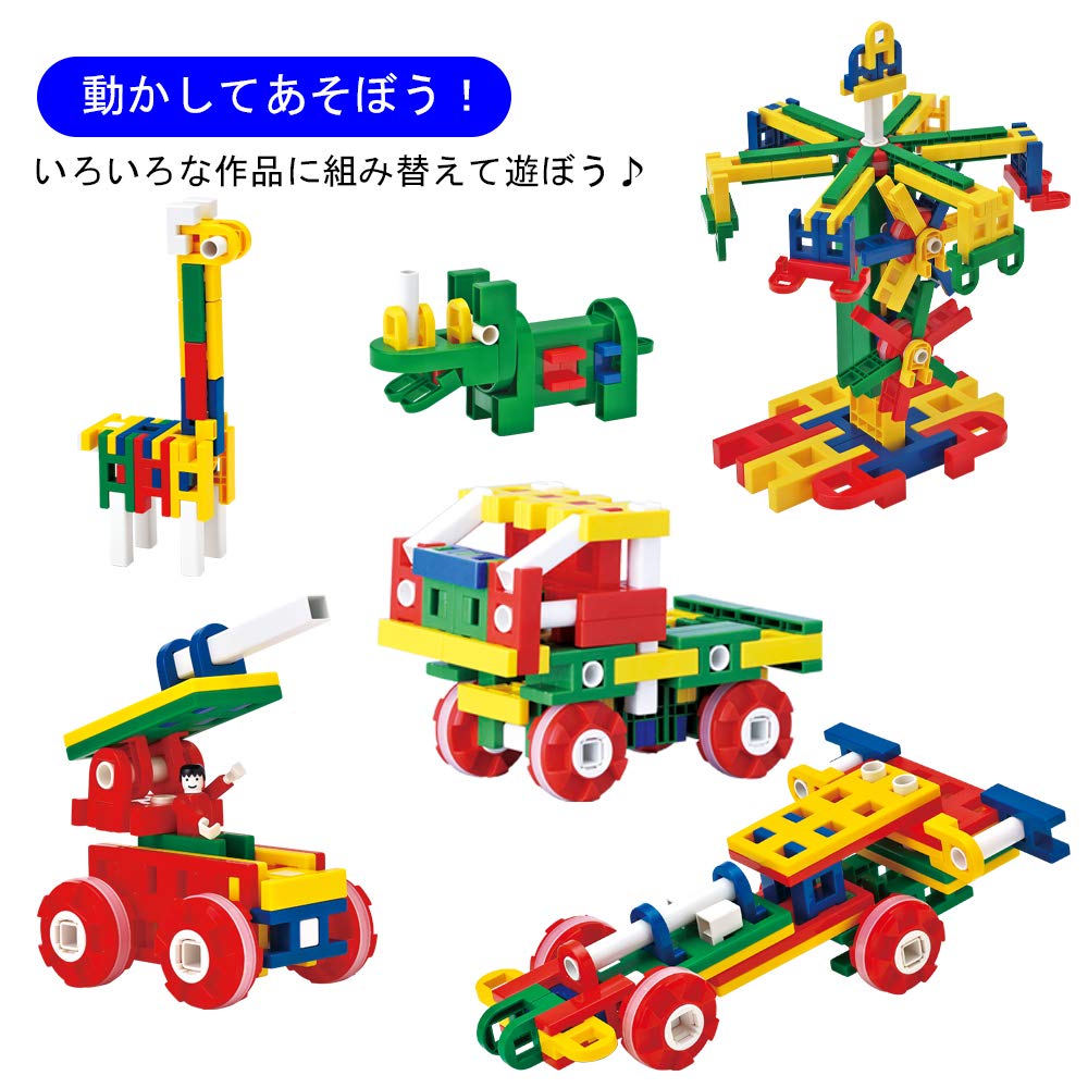 Bookloan LiVELOCK Basic Set Act Series Regular 203 Basic Color 203 Parts Simple Packaging