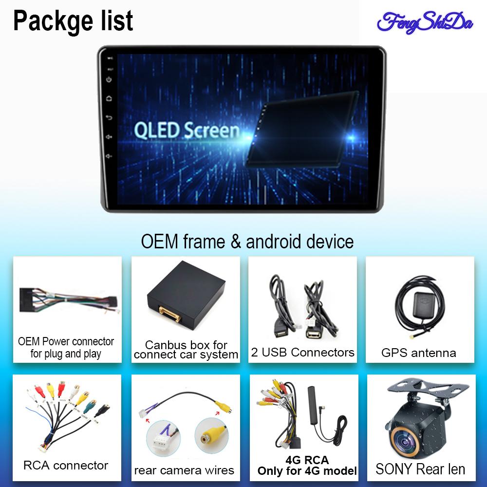 Android 14 For Scion xB 2003 - 2007 For Great Wall Hover M2 Coolbear 2009 - 2014 Auto Radio Multimedia Player GPS NO 2din DVD BT