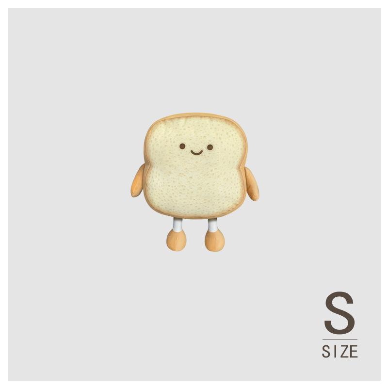 PeachTownToy New Stuffed Plush Toy Cute Toast Bread Pillow Burned in Roasting Soft Plush Butter Bread Pillow Gift for Children