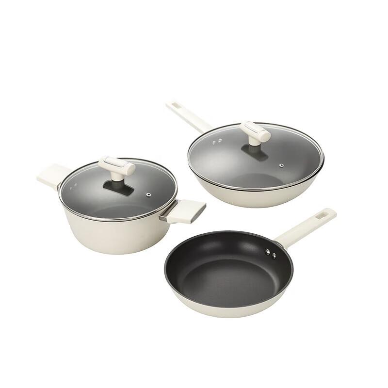 Baizao Yueying 3-Piece Fine Iron Non-stick Cookware Set
