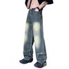 Washed old ripped jeans men's summer American h pants trendy brand drape wide leg straight mopping pants