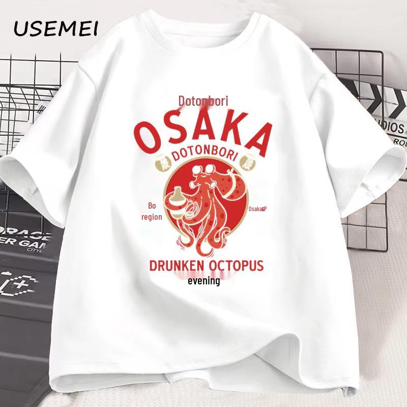 Dotonbori Drunken Octopus Japanese Street Food T-Shirt – Cotton Short Sleeve
