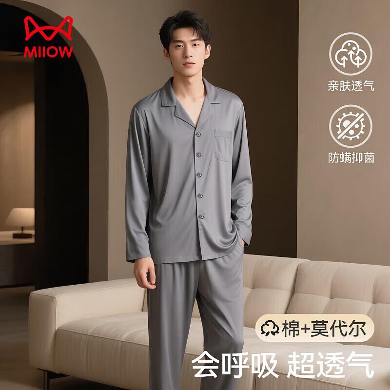 MiiOW Men s Modal Cotton Long Sleeve Pajama Set XXL