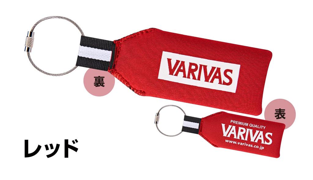 VARIVAS Key Box Logo x 4cm x Float, Ver., Red, VAAC-62, 11.5cm 1.5cm