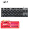 Logitech G K835 Wired Mechanical Gaming Keyboard