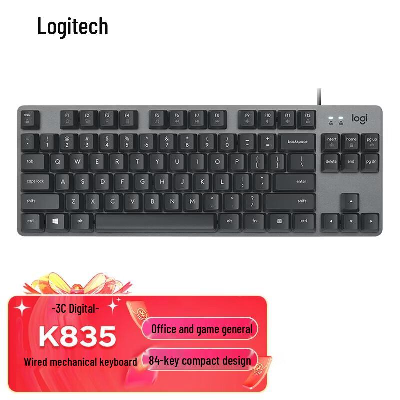 Logitech G K835 Wired Mechanical Gaming Keyboard