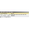 Kyoto Machine Tool Nepros Socket Set NTB3M06WA (KTC) 9.5mm (3/8 Inch) Semi-Deep Set, 6-piece