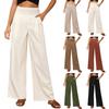 Women's Fashion Solid Color Casual Pants