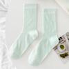 Ballet Solid Color Socks, Women's Combed Cotton Spring and Summer Boneless Thin Pile Socks, Sweet Dopamine Mid-calf Socks