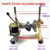 Compatible Gas Water Heater Valve Assembly for 6-10 Liter Models, Suitable for Yingxue and Huadi.