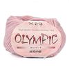 Motohiro Olympic Pure Wool Fingering Light Pack Yarn, Weight, 128. Pink, 10-ball