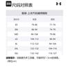 Under Armour T Shirt Men's Silver 1377142-012