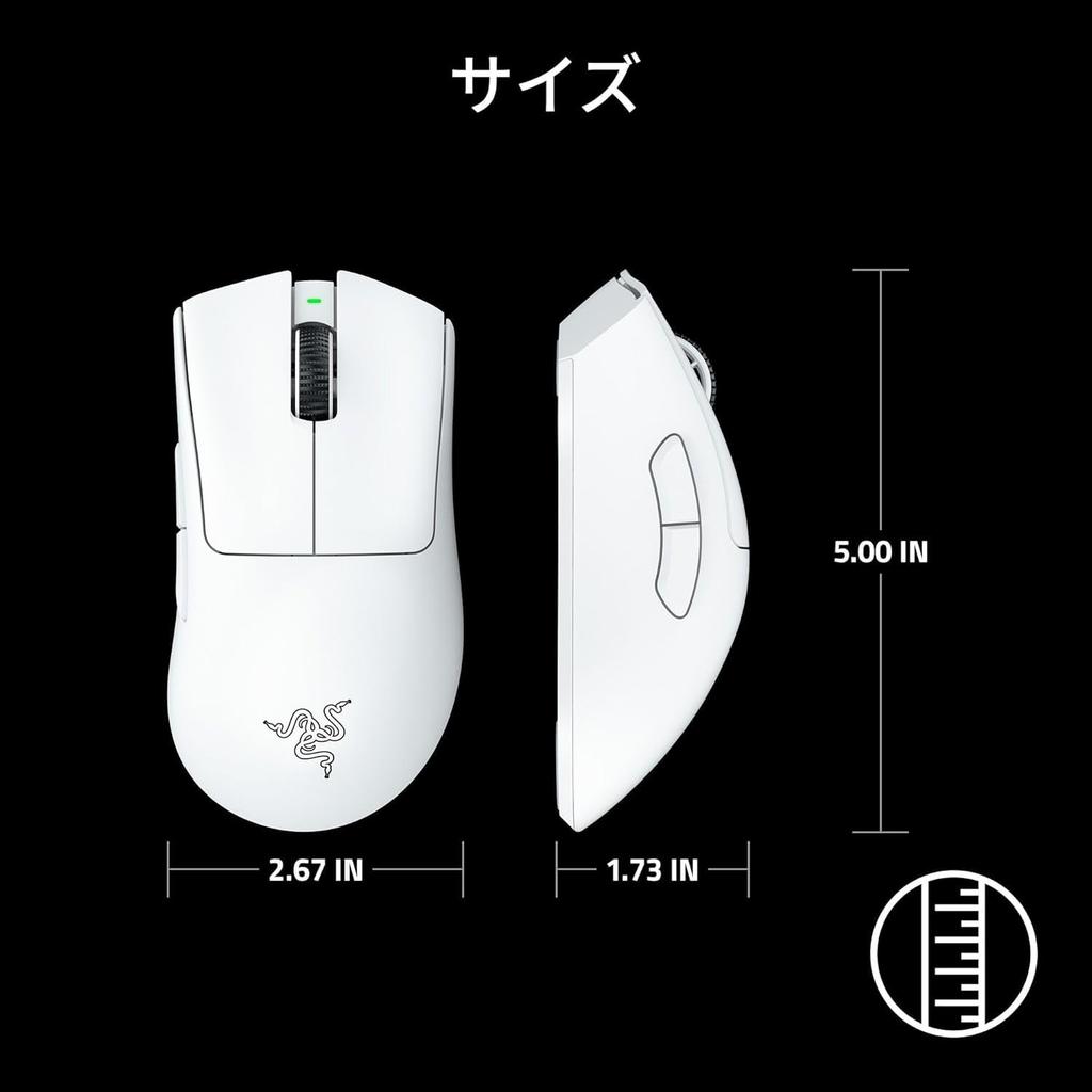 Razer DeathAdder V3 Pro White Wireless Gaming Mouse at Advanced Ergonomic Focus Pro 30K Optical 3rd Generation Optical Mouse HyperSpeed 90 Hours of