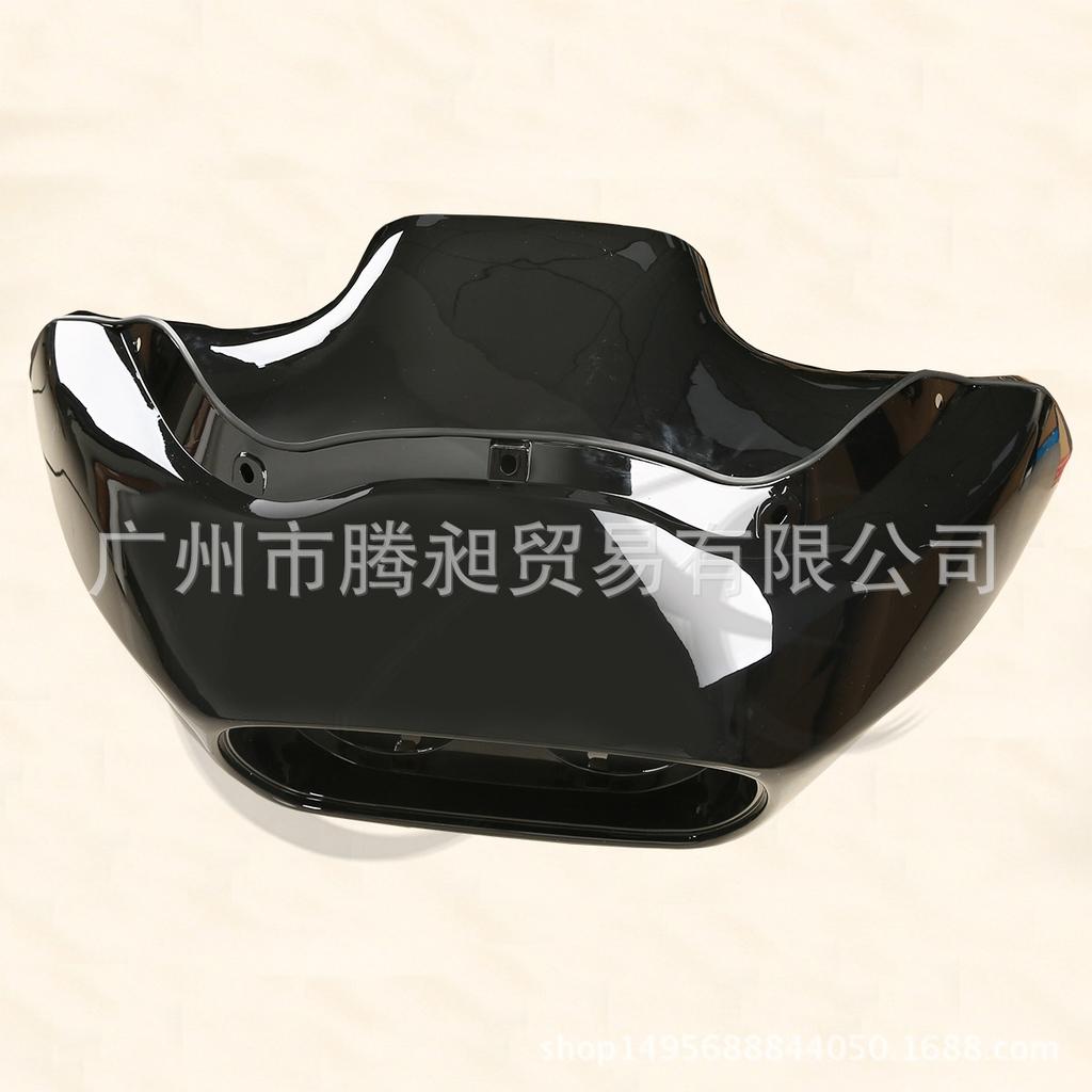 Batwing Style Fairing with Painted Headlight Cover