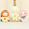 Adorable Fruit Plush Keychain Soft Pp Cotton Stuffed Peach Toy For Girls Bags
